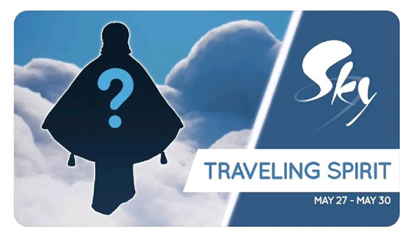 光遇5.27复刻瞌睡先祖在哪里