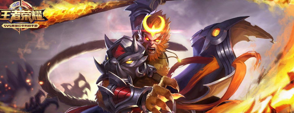 王者荣耀同城怎么关闭