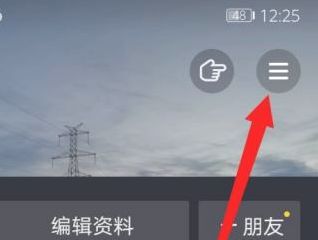 抖音浏览记录为什么只显示一部分