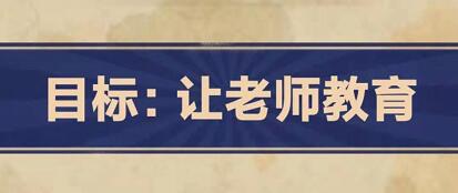 王蓝莓的幸福生活第2-10关怎么过