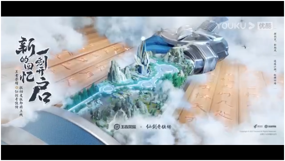 1622095510166529.png image.png