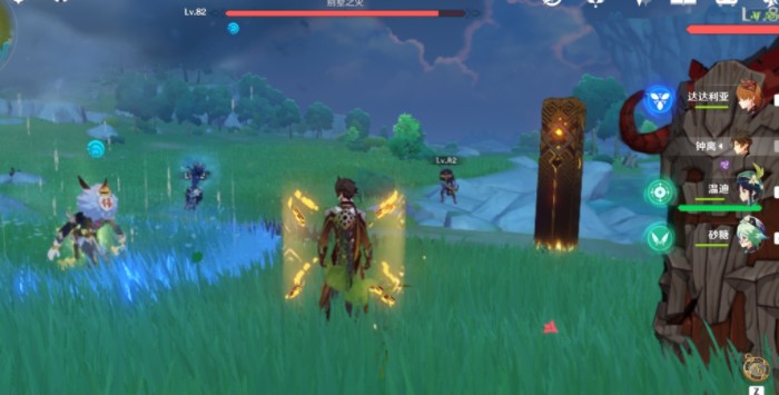 原神在指定时间击败奇怪的丘丘人怎么完成？击败奇怪的丘丘人任务攻略[多图]图片2