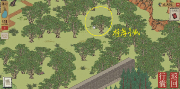 江南百景图小青蛇的字条怎么？小青蛇的纸条解密位置大全[多图]图片2