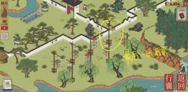 江南百景图小青蛇的字条怎么？小青蛇的纸条解密位置大全[多图]图片6