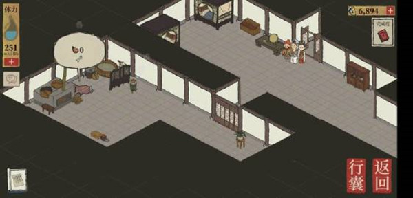 江南百景图杭州探险第三章宝箱钥匙位置大全，旧事小蛮宝箱钥匙位置图文汇总[多图]图片2