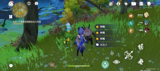 原神折箭觅踪丘丘人在哪？丘丘人位置刷新点大全[多图]图片2