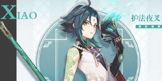 原神折箭觅踪目击地点任务怎么做