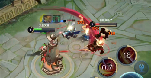 王者荣耀云缨最强出装和铭文搭配攻略