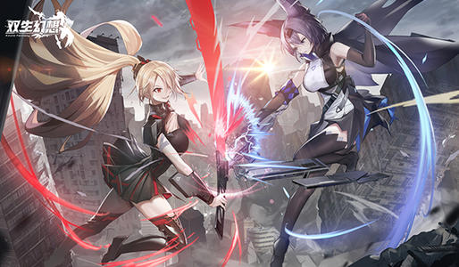 双生幻想最强阵容流派怎么搭配