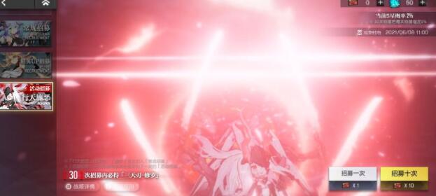 机动战姬聚变辅助类角色哪些值得培养