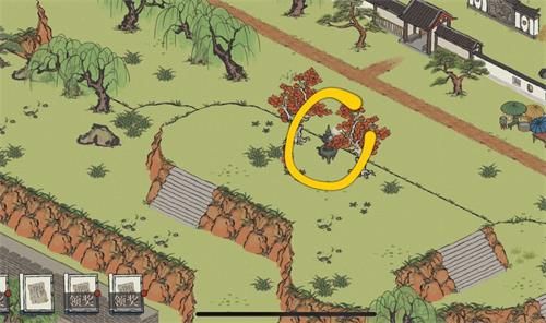 江南百景图纸条泻药位置在哪