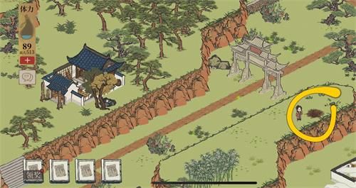 江南百景图纸条泻药位置在哪