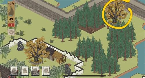 江南百景图纸条泻药位置在哪