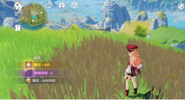 原神真假丘丘人在哪里？折箭觅踪目击地点二攻略[多图]图片11