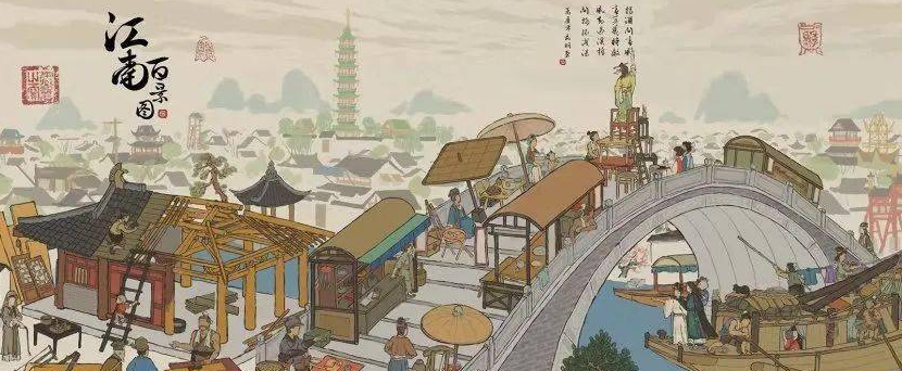 江南百景图小蛮旧事宝箱位置介绍