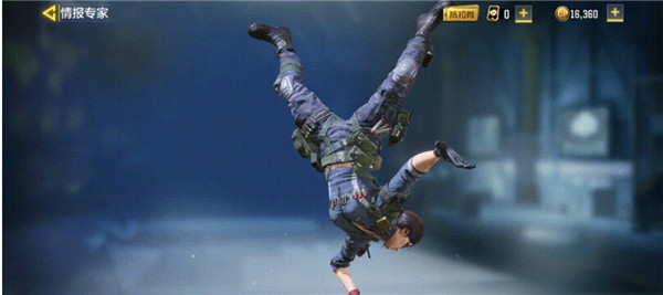 使命召唤手游情报专家皮肤怎么样？情报专家皮肤特效图文展示[多图]图片2