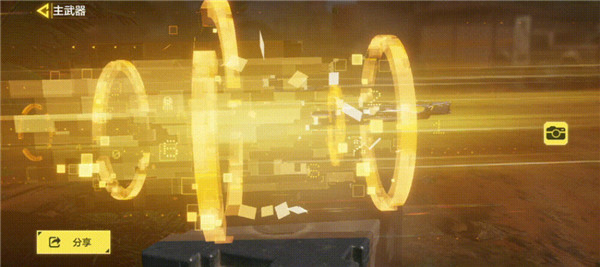 使命召唤手游情报专家皮肤怎么样？情报专家皮肤特效图文展示[多图]图片3