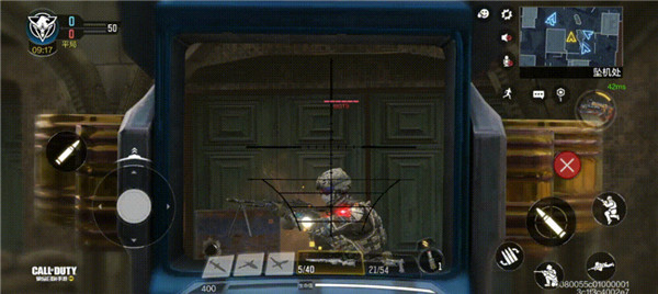 使命召唤手游情报专家皮肤怎么样？情报专家皮肤特效图文展示[多图]图片6