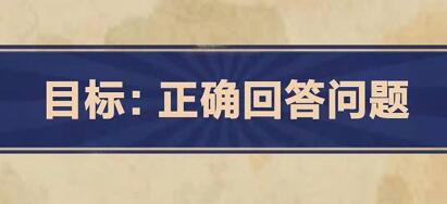 王蓝莓的幸福生活第2-21关怎么过