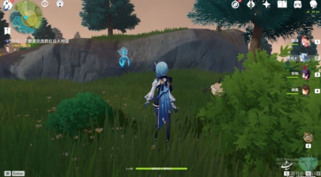 原神折箭觅踪第二天奇怪的丘丘人任务攻略：奇怪的丘丘人委托任务位置一览[多图]图片3