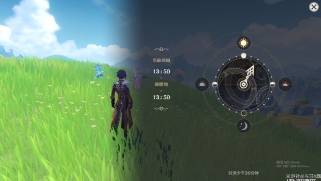 原神折箭觅踪第二天奇怪的丘丘人任务攻略：奇怪的丘丘人委托任务位置一览[多图]图片5