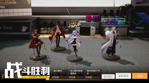 高能手办团绝对理性试管预热高级攻略阵容推荐