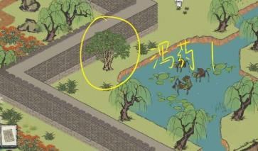 江南百景图杭州探险第三章怎么过？杭州府第三章主线剧情图文攻略[多图]图片8