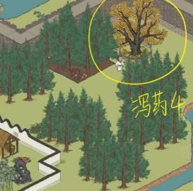 江南百景图杭州探险第三章怎么过？杭州府第三章主线剧情图文攻略[多图]图片12