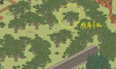 江南百景图杭州探险第三章怎么过？杭州府第三章主线剧情图文攻略[多图]图片19