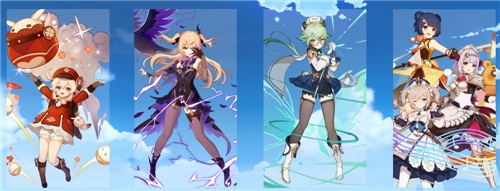 原神1.6版本up池四星角色的时间顺序是什么