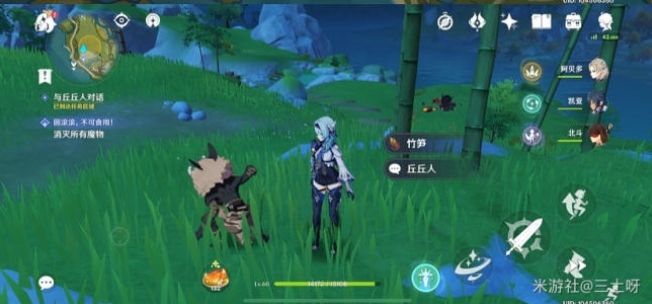 原神gusha celi boya是什么意思？gusha celi boya位置及意思介绍[多图]图片2