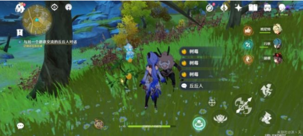 原神折箭觅踪第六天任务怎么做？奇怪的丘丘人第六天任务攻略[多图]图片3