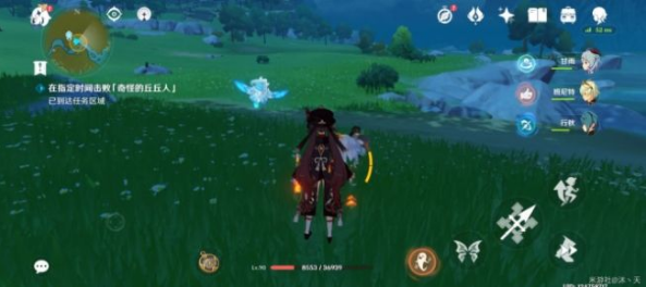 原神折箭觅踪第六天任务怎么做？奇怪的丘丘人第六天任务攻略[多图]图片4