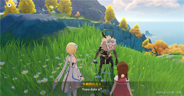 原神折箭觅踪第九天任务怎么做？奇怪的丘丘人第九天任务攻略[多图]图片2