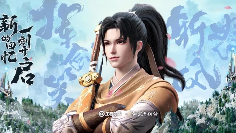 王者荣耀六一活动2021更新内容一览：六一活动攻略[多图]图片3