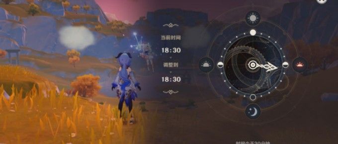 原神kucha gusha怎么获取？kucha gusha勤劳的丘丘人要什么图片3