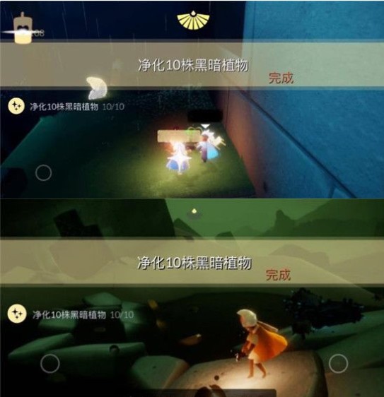 光遇5.31任务攻略大蜡烛季节蜡烛位置大全[多图]图片4