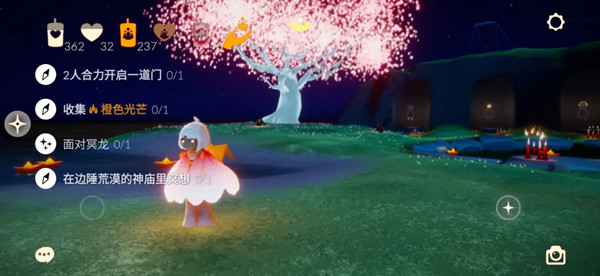 光遇5.31边陲荒漠的神庙里冥想位置在哪