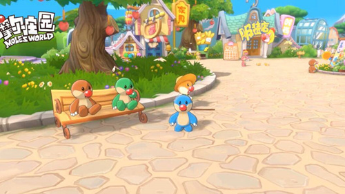 摩尔庄园手游怎么改名字