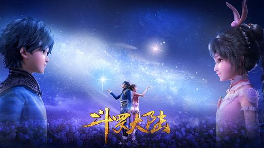 斗罗大陆魂师对决唐三推荐阵容搭配