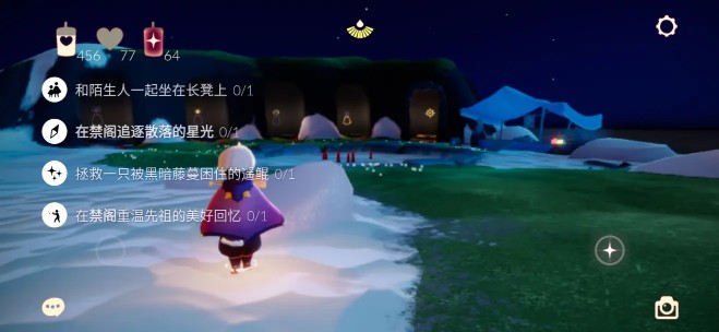 光遇6.2任务攻略大蜡烛季节蜡烛位置大全[多图]图片1