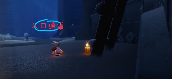 光遇6月2日任务怎么完成？光遇6.2任务流程图文攻略[多图]图片2