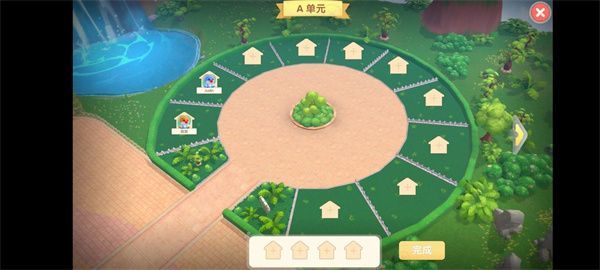 摩尔庄园手游小镇怎么升级 小镇升级方法详解[多图]图片12