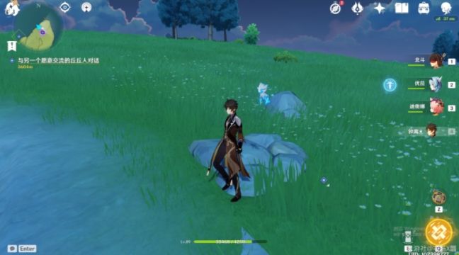 原神折箭觅踪攻略第六天：奇怪的丘丘人第六天交付物品任务流程[多图]图片1