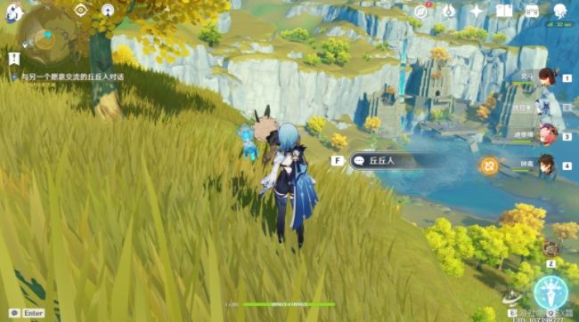 原神折箭觅踪攻略第六天：奇怪的丘丘人第六天交付物品任务流程[多图]图片2