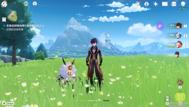 原神折箭觅踪攻略第六天：奇怪的丘丘人第六天交付物品任务流程[多图]图片3