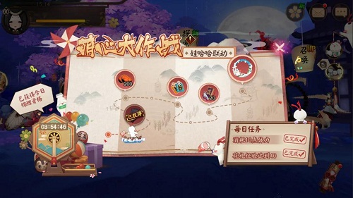 阴阳师萌心大作战有什么内容