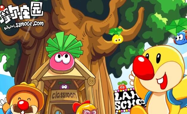 摩尔庄园手游食谱大全：2021菜谱配方图文分享[多图]图片1