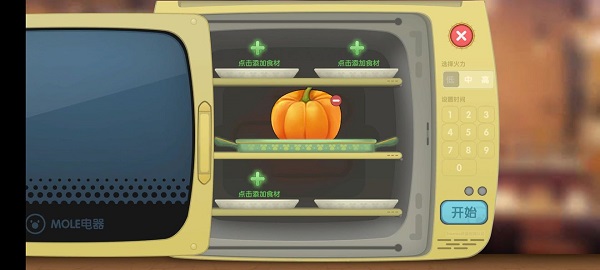 摩尔庄园手游厨师职业怎么玩