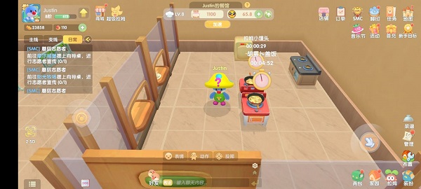 摩尔庄园手游厨师职业怎么玩